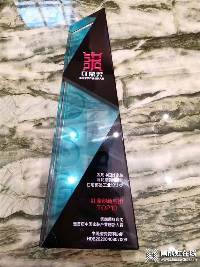 睿達喜提消費者喜愛品牌，贏戰(zhàn)新未來從不只是口號！