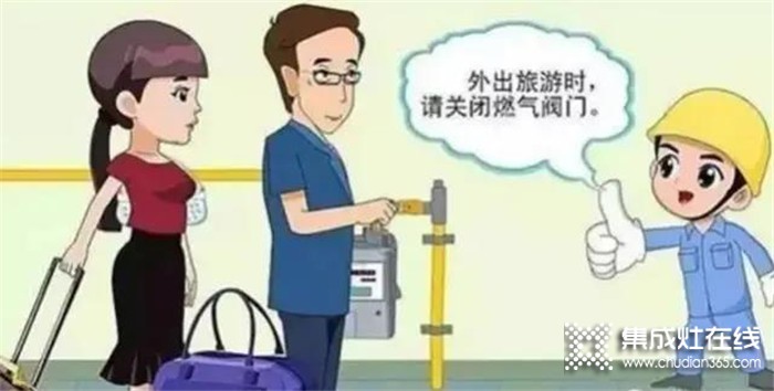 集成灶如果發(fā)生燃?xì)庑孤对趺崔k？雅士林教你正確處理！