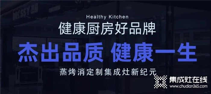 以社會擔當為己任！杰森參加新時代學雷鋒行動