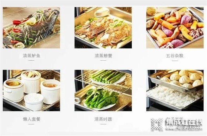 柏信集成灶，讓你做個(gè)不“孤獨(dú)”的美食家