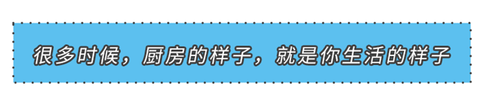 幸福的本味是什么？美大來告訴你！