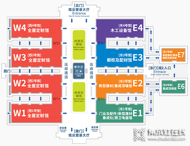 北京建博會，莫尼全系新品等您來打卡！