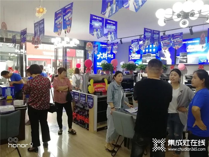 浙派集成灶安徽臨泉新店盛裝開業(yè)，簽單火爆，燃動全城！