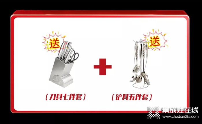 火星一號(hào)天貓旗艦店618福利狂歡強(qiáng)勢(shì)來(lái)襲！