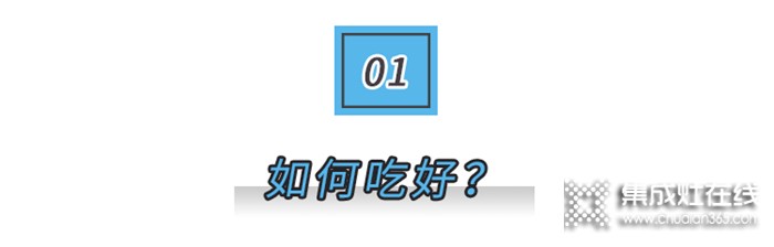 美大助力2021高考“烤出蒸功夫”，這些備考事項(xiàng)你滿(mǎn)分了嗎？