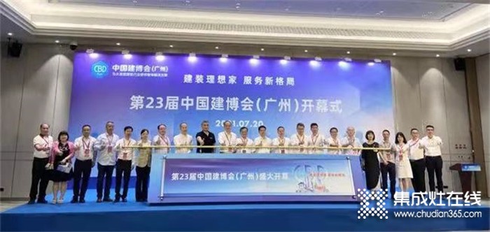 2021下半年品牌賽季拉開序幕，一文盤點廣州展帶你搶占金九銀十的財富密碼！