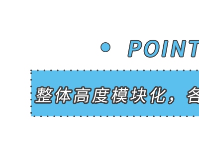 集成灶一壞全壞？3分鐘看完這篇大膽買(mǎi)！