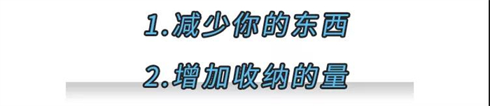 美大集成灶：超實用廚房收納寶典，你家廚房也能照搬！