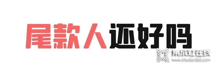 莫尼集成灶：簡單3個字，極簡主義廚房真諦！