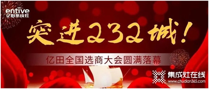 回顧11月第2周，欣邦媒體團(tuán)帶你縱覽一周建材行業(yè)新聞大事件！