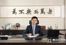 方太啟動十項(xiàng)計(jì)劃，首期投入1億元