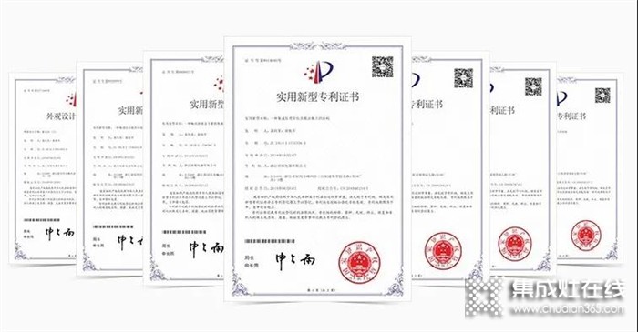 喜報！佳歌集成灶榮獲《高新技術企業(yè)》證書