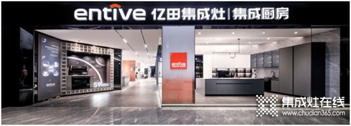 一周建材必看丨品牌升維、上新蓄力，布局再提速，建材家居企業(yè)全力沖刺第二季度！