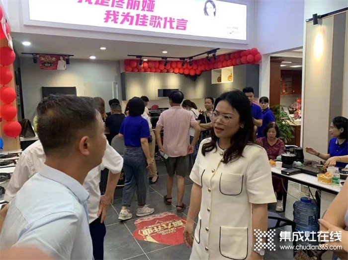 喜報 | 佳歌集成灶廣東茂名專賣店盛大開業(yè)！現(xiàn)場成交30單！