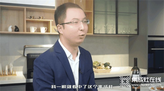 打造多功能廚房，就選廚壹堂靜音集成灶，企業(yè)CEO周先生的夢(mèng)想廚房