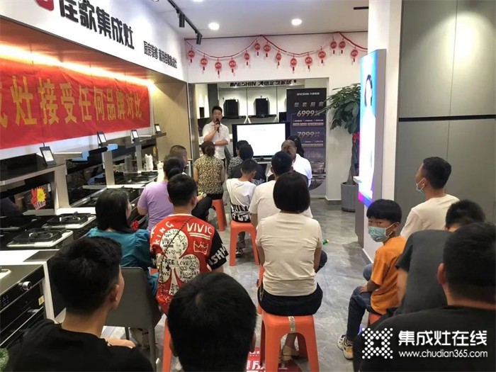 喜報 | 熱烈祝賀佳歌集成灶山東高密旗艦店盛大開業(yè)，簽單不斷！