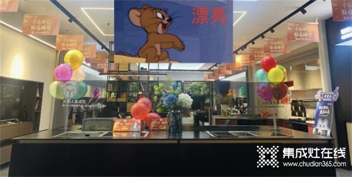 銷(xiāo)量提升 | 火星人集成灶門(mén)店一周運(yùn)營(yíng)之咸豐店