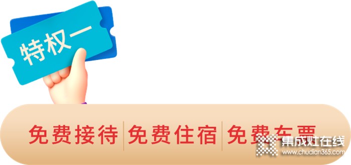 邀請(qǐng)函 | 2022科恩終端聯(lián)合創(chuàng)始人共創(chuàng)計(jì)劃暨招商峰會(huì)，6月28日，不見不散！