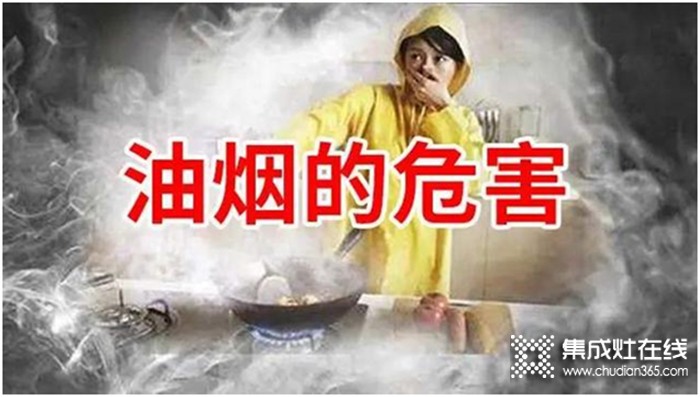 美大集成灶功能超級強大，不會有人還不知道吧