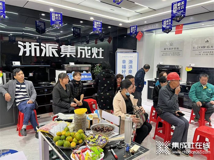 浙派集成灶江西鄱陽店最美代言活動再掀熱潮！全國聯(lián)動火熱進行中