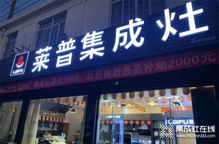 一周建材必看丨雙十一狂歡購，各大品牌整裝待發(fā)再沖刺！