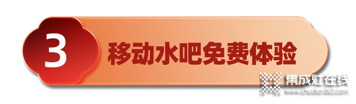 吃喝玩樂(lè)購(gòu)，開(kāi)心過(guò)大年，科恩年貨節(jié)給你好看！