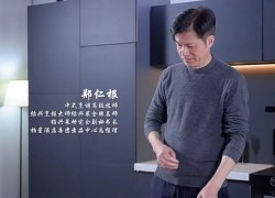 佳歌集成灶|廚藝爭霸賽——能語音控制的集成灶，讓美味信手拈來，讓烹飪更富樂趣！ (1034播放)